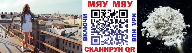 Канабис Миньяр