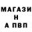 ГАШ индика сатива BunBean