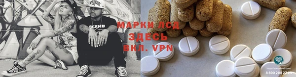 дмт Красноперекопск