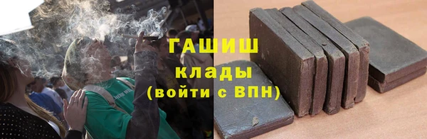 мет Коряжма