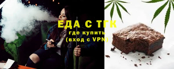 дмт Красноперекопск