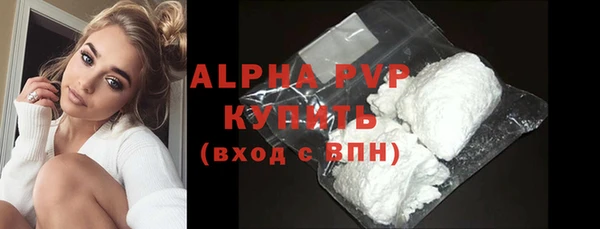 дмт Красноперекопск