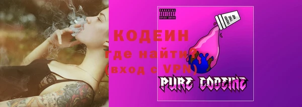 мет Коряжма