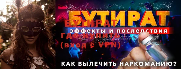мет Коряжма