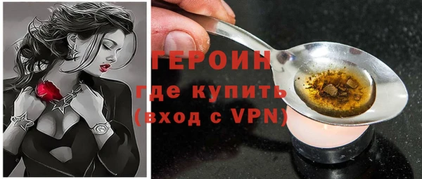 mdma Кукмор