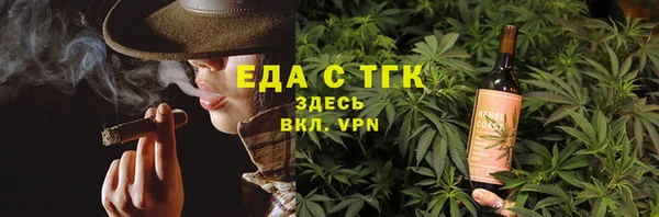 марки nbome Корсаков