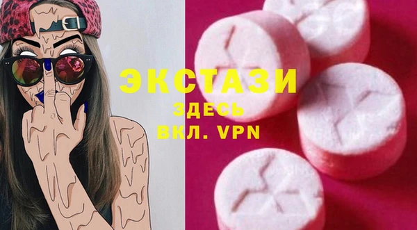 марки nbome Корсаков